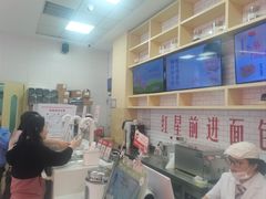 -红星前进面包牛奶公司(五道口购物中心店)