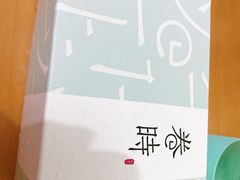 -卷时·瑞士卷·生日蛋糕(大望路店)