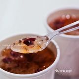 嗜咖啡如命的你一定不能错过的养生咖啡。