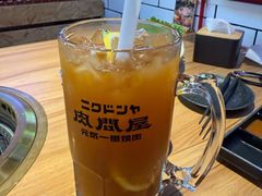 -肉问屋·元气一番烧肉(北京总店)