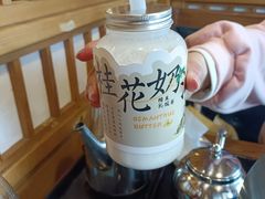 -九田家黑牛烤肉料理(珠江摩尔店)