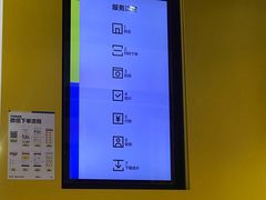 -方快-照相馆(长泰广场店)