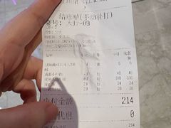 -馬伍旺川菜(江北虹悦城店)