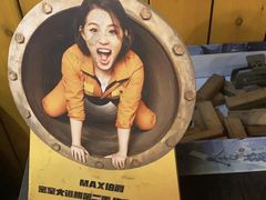 -伯爵·沉浸式超级密室·直营店