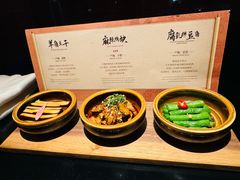 -丽晶轩中餐厅(重庆丽晶酒店)