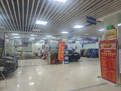 -壹伍陆连锁汽车维修美容(宝安中心区店)