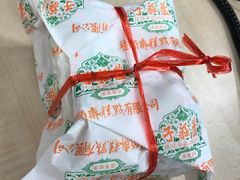 -桂顺斋(西花市店)