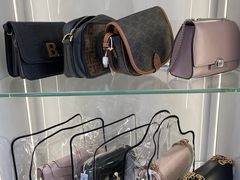 -奢物·巴黎站奢侈品回收寄售