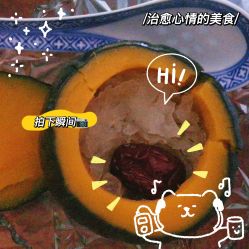 -玥悦月子中心(南桥店)