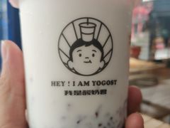 -我是酸奶君(壹方城店)
