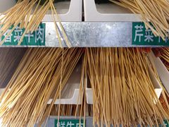 -来涮蜀鲜货火锅串串香(菜市口店)