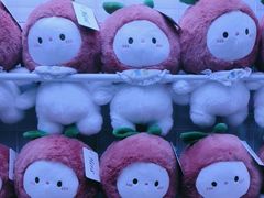 -爱玩嘉年华(江北一店)