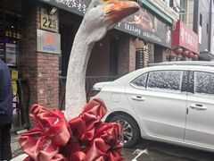 -山河屯铁锅炖(哈西站店)