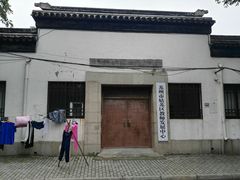 门面-长发西饼(临顿路店)