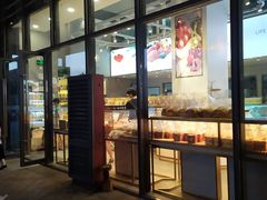 门面-格美思蛋糕gemce cake(托乐嘉店)