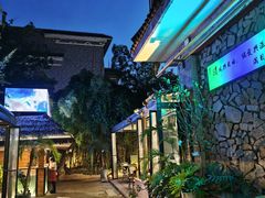 -陈熹公民族美食文化餐厅·清真(中华广场店)