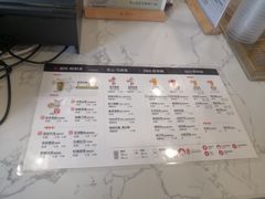 -霸王茶姬(南强街店)