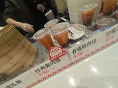 -乡村基·川味现炒大王(熙悦天街店)