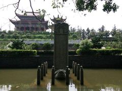 -冶父山国家森林公园