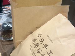 -红跑车(滨湖银泰店)
