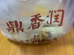 -鼎香润(德胜门内店)