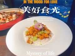 -江上荟·创意中国菜(绿地缤纷城店)
