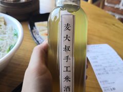 -麦大叔·福建客家菜(东百中心MINI店)