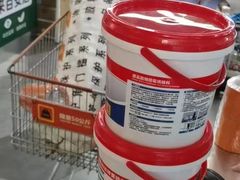 -百安居装修设计中心(海珠店)