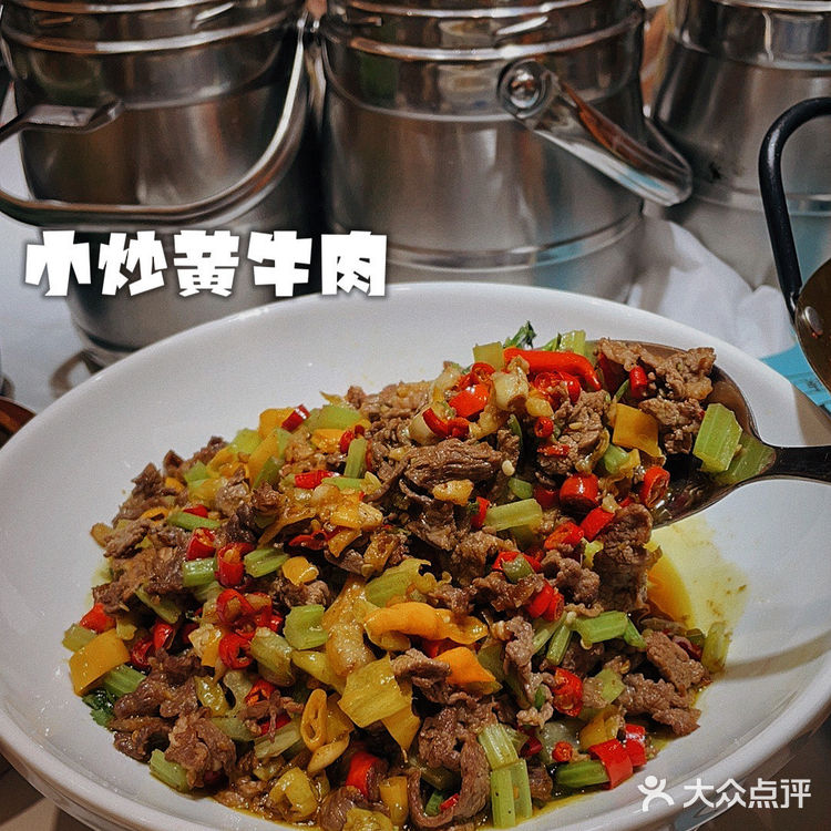 好吃的湘菜苗子佬先天下开了新店❗️