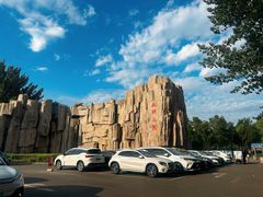 -森林公园(尖草坪区)