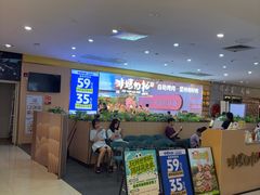 -非烤勿扰自助烤肉(合胜百货店)