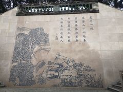 -广州神农草堂中医药博物馆