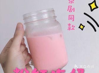 推荐大家一部搞笑爱情喜剧《假偶天成》（又名《只因我们