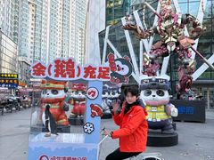 -凯德广场(学府店)