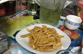 Grilled Bamboo Shoots