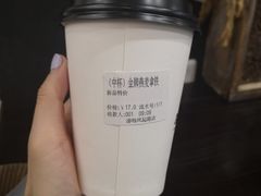 -Auco游咖.咖啡(凤起路店)