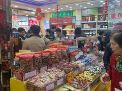 零售区-真老大房鲜肉月饼(南京路步行街店)