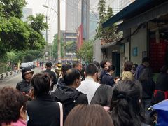 -蓉城西二道无名冒菜(西二道街店)