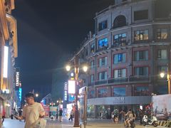 -天河城购物中心