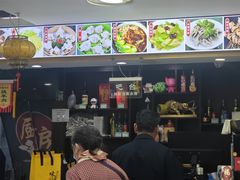 -白魁老号饭庄(安内店)