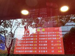 -阿捡忭京炸鸡(韭菜园总店)