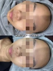 -SKIN79皮肤管理中心