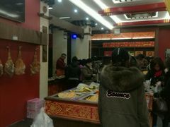 -万隆火腿庄