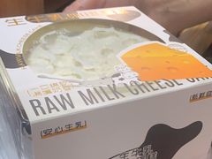 -糕小爱动物奶油生日蛋糕定制(晋江万达店)