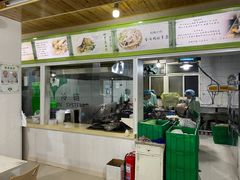 -阿叶羊杂碎(前进街店)