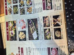 菜单-顶顶汤火牛排火锅·经典铜锅涮肉