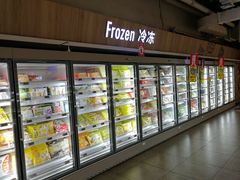-物美超市(金宝街店)