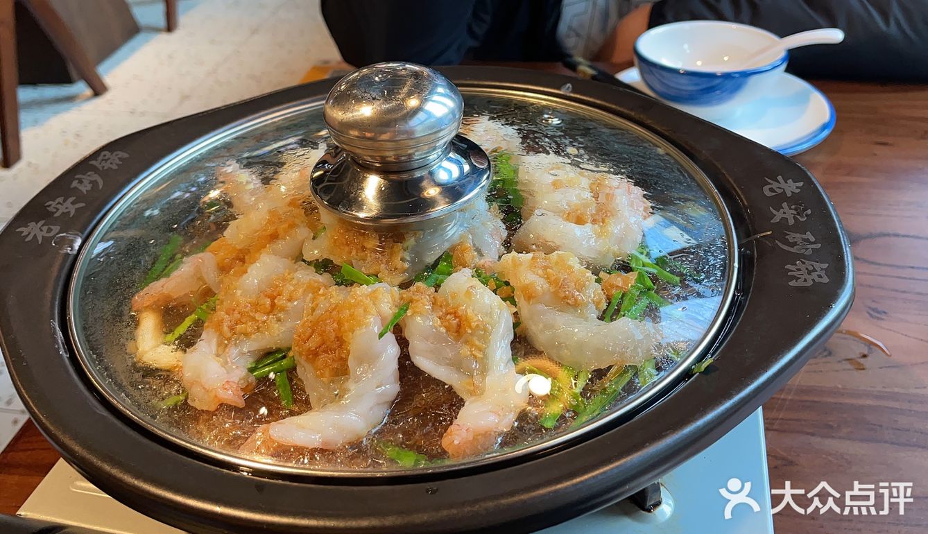 好吃的川菜馆