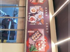 -小倩倩•鸡汤馄饨(江西路创始店)