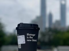 -BLATAGE COFFEE